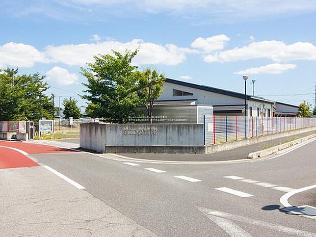 幸手市立第二保育所（約1,100m）