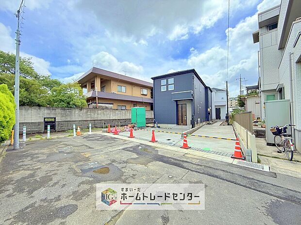【前面道路含む現地写真】土日のご予約はもちろん、平日やお仕事のお時間に合わせてのご案内も実施しています。まずはお客様のご都合をお伺いさせて頂き、それに合う形で物件のご紹介をさせていただきます。お気軽にお問い合わせください。