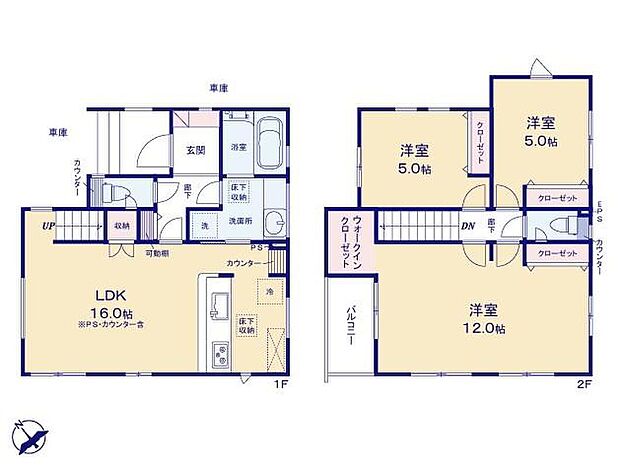 【3LDK】◆リビングが見渡せる対面キッチン♪食洗機標準装備
◆間仕切りを利用して間取りを４LDKに変更できます（工事有償）
◆お部屋すっきり全室収納付き♪ＷＩＣもあります