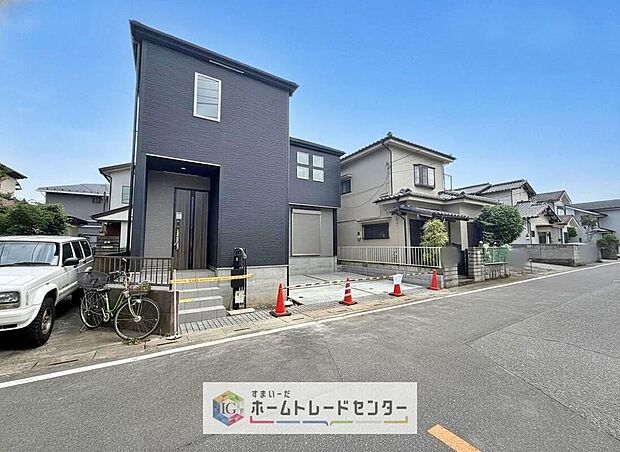 【前面道路含む現地写真】土日のご予約はもちろん、平日やお仕事のお時間に合わせてのご案内も実施しています。まずはお客様のご都合をお伺いさせて頂き、それに合う形で物件のご紹介をさせていただきます。お気軽にお問い合わせください。
