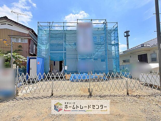 【現地外観写真】耐震等級最高等級の住宅性能評価書はもちろん、長期優良住宅の認定も受けた高性能な住宅です。長く、安心して住んでいただきたい、だからこそ厳しい第三者のチェックをお願いし、お客様に安心を届けます。