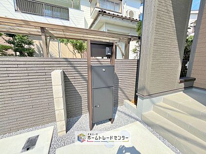 【宅配BOX】