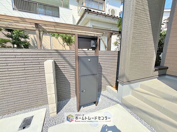 【【宅配BOX】】戸建用の宅配ボックスを設置。通販でのお買い物などお荷物が届く予定があっても時間を気にせず外出できるので大変便利です。