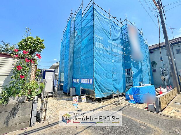 【現地外観写真】土日のご予約はもちろん、平日やお仕事のお時間に合わせてのご案内も実施しています。まずはお客様のご都合をお伺いさせて頂き、それに合う形で物件のご紹介をさせていただきます。お気軽にお問い合わせください。
