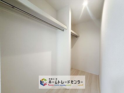ウォークインクローゼット