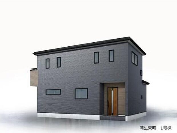 【完成予想図(外観)】どのような建物が建つか、間取りの広さはどうかなど、気になる点は丁寧にご説明いたします。資料請求やご案内は即日対応いたします。土日や平日、お仕事終わりの時間など、ご都合に合わせてご案内いたします。