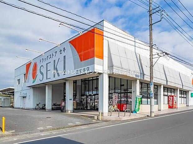 ドラッグストアセキ南桜井店(約298m)