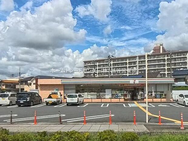 セブンイレブン春日部谷原2丁目店（約664m）
