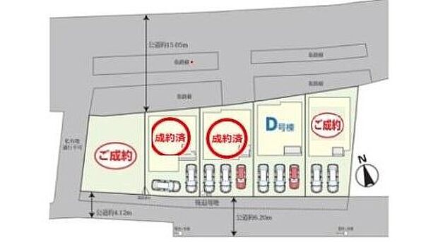 【全体区画図】◆藤の牛島駅まで徒歩16分、春日部駅まで徒歩20分または停歩5分でバス利用可♪
◆都市ガス・本下水◆南向きで陽当たり良好！
◆周辺にはスーパーやコンビニなど買い物施設も多数ございます♪