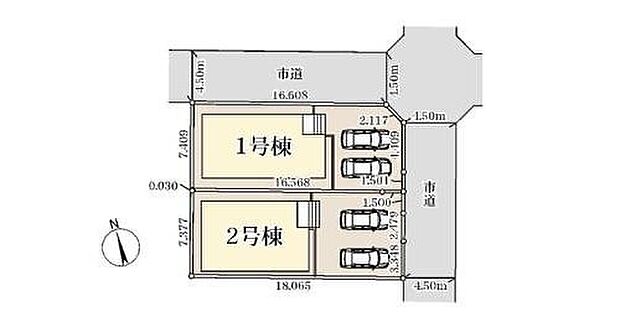 【全体区画図】◆幸手駅まで徒歩19分◆さくら小学校まで徒歩18分◆幸手中学校まで徒歩14分
◆お買い物も便利な閑静な住宅街◆カースペース並列２台♪