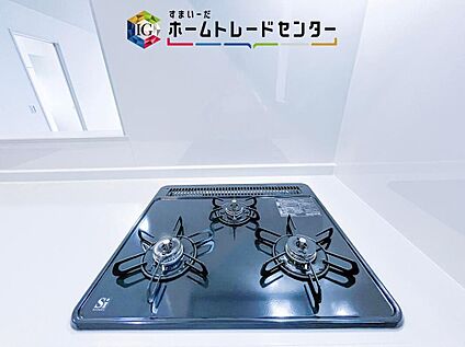 【キッチン】
