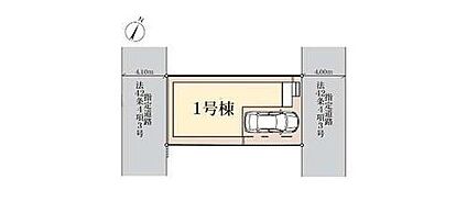 全体区画図