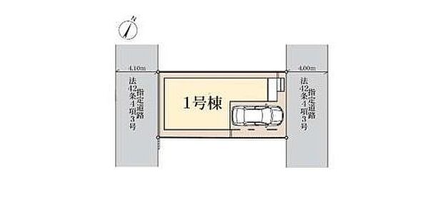 【全体区画図】◆藤の牛島駅まで徒歩12分、春日部駅までバスも利用できます
◆陽当たり良好♪開放感のある両面道路
◆お買い物も便利な閑静な住宅街です♪ぜひ現地でご覧ください