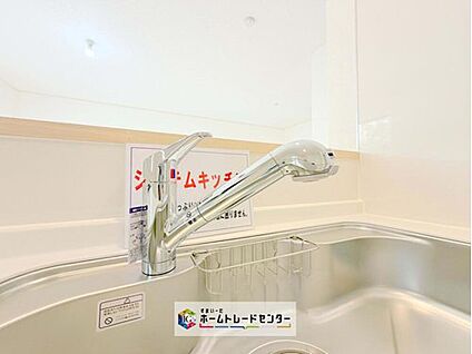 【浄水器】