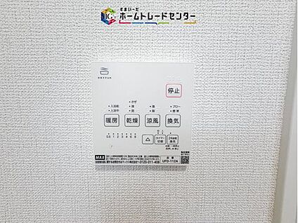【浴室乾燥機】