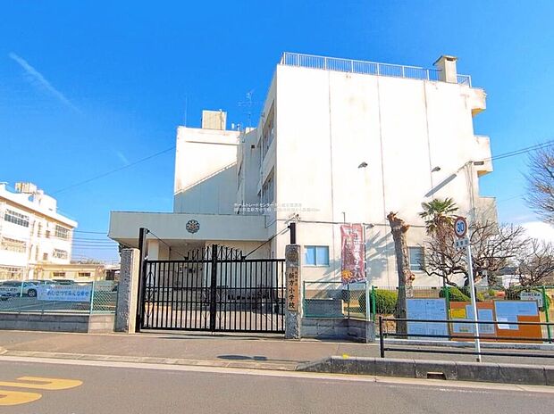 越谷市立新方小学校(約465m)