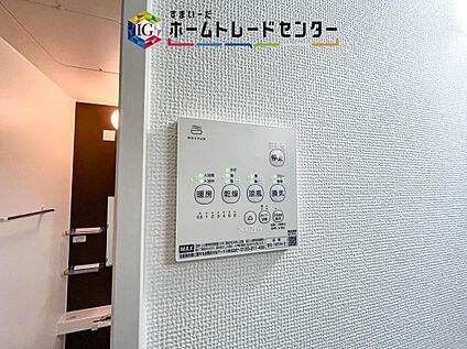 【浴室乾燥機】