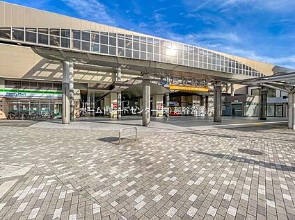 越谷駅 1900ｍ(徒歩24分)