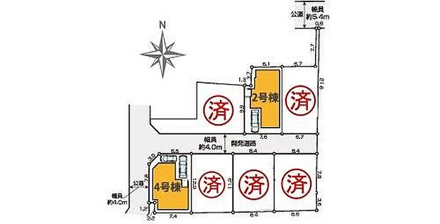 【全体区画図】◆草加駅徒歩13分◆高砂小徒歩4分◆お買い物施設充実!暮らしに便利な立地です♪