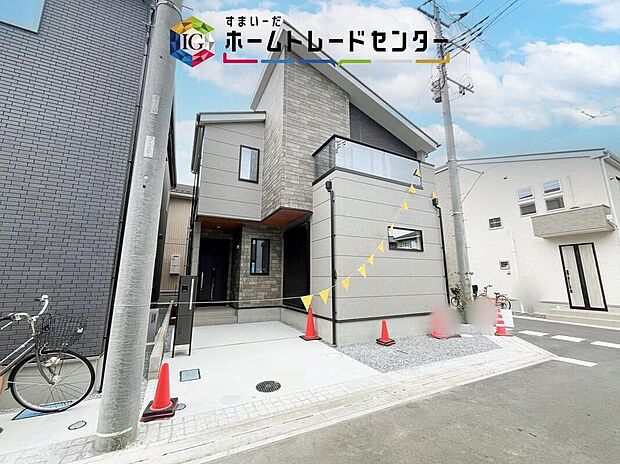 【現地外観写真】資料請求やご見学は即日対応可能♪陽当りや通風など住みやすさの工夫が満載。資料に載っていない街並みや周辺環境は、ぜひ現地で実際にお確かめください。