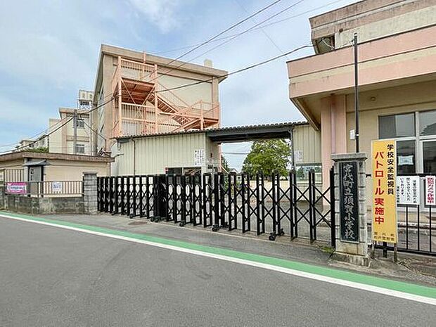 宮代町立須賀小学校（約970m）