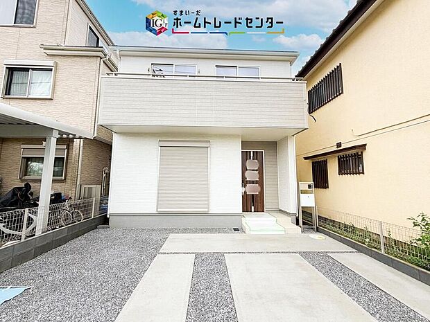 【現地外観写真】爽やかな青空と陽光に包まれる心地よい住空間。ネットでは分からない現地の魅力をぜひご覧ください。人生で大切なお住まいですので、ゆっくりとご見学ください。