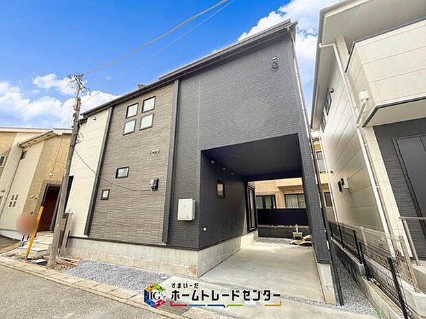 【現地外観写真】資料請求やご見学は即日対応可能♪陽当りや通風など住みやすさの工夫が満載。資料に載っていない街並みや周辺環境は、ぜひ現地で実際にお確かめください。