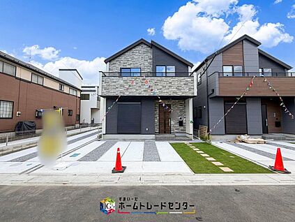 現地外観写真