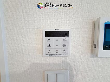 【オートバス】