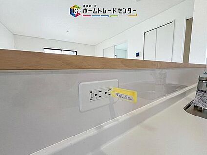 【キッチンコンセント】