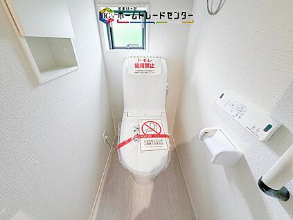 【トイレ】