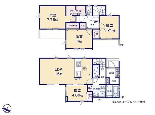 【4LDK】◆リビングが見渡せる対面キッチン◆玄関にＳＩＣや主寝室にＷＩＣ、洗面所にリネン庫のある収納豊富な間取り◆プライバシーを確保できる２面バルコニー