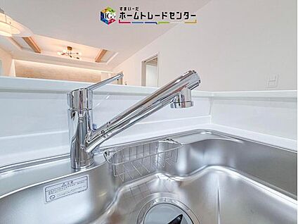 【浄水器】