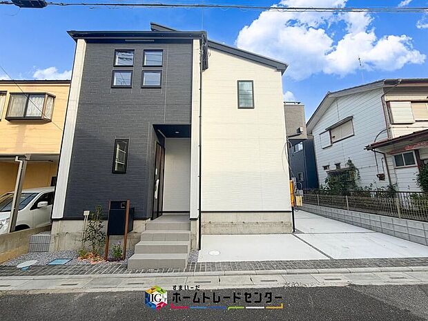 【現地外観写真】資料請求やご見学は即日対応可能♪陽当りや通風など住みやすさの工夫が満載。資料に載っていない街並みや周辺環境は、ぜひ現地で実際にお確かめください。