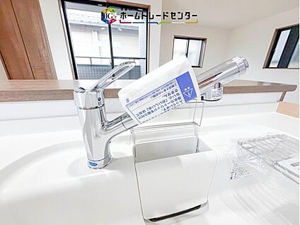 【浄水器】