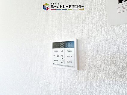 【オートバス】