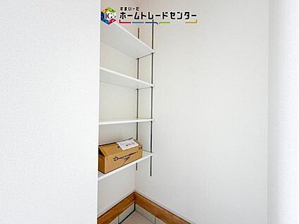 【シューズインクローク】