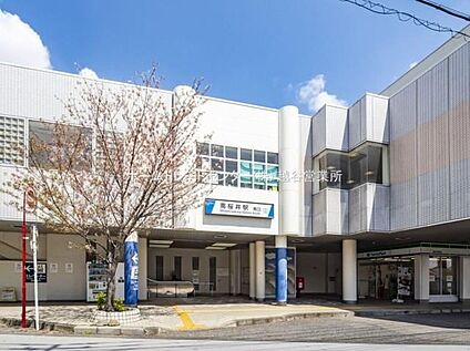 南桜井駅 1520ｍ(徒歩19分)