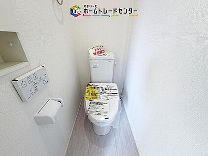 【トイレ】