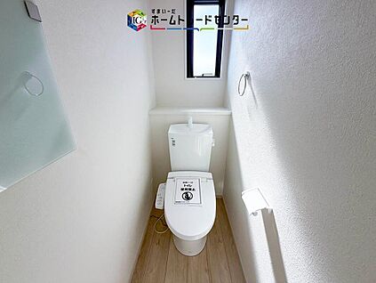 【トイレ】