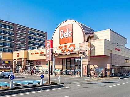 ベルク越谷西方店 526m(徒歩7分)
