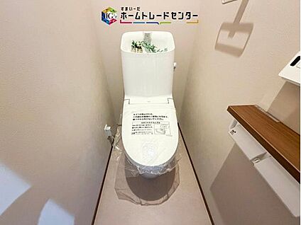 【トイレ】
