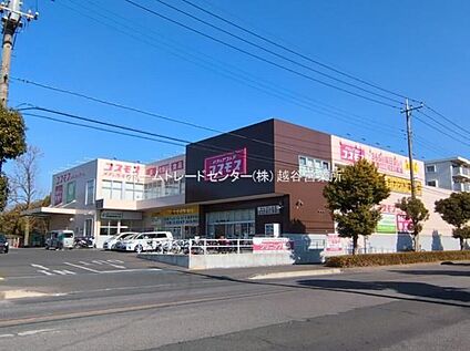 ディスカウントドラッグコスモスせんげん台店 958m(徒歩14分)