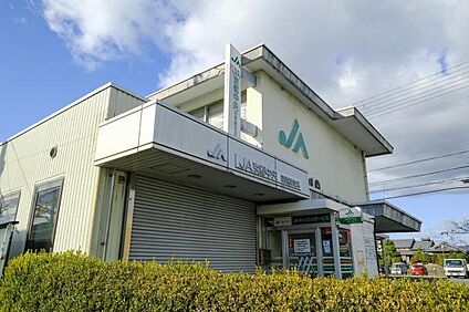 JA京都中央 羽束師支店 約400m～560m(徒歩5～7分)