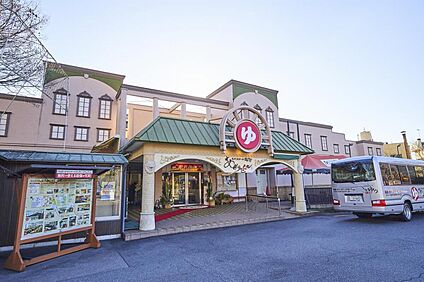 スパリゾート雄琴 あがりゃんせ 約1680m～1760m(徒歩21分～22分)