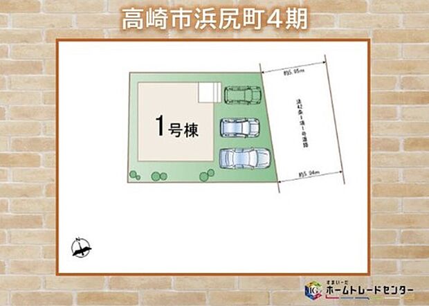 ◆◇本日、ご見学可能です！カースペース３台分あり♪◇◆飯田グループホールディングスの物件は≪販売部門≫である当社にお任せください！お電話、メールでもお問い合わせをお待ちしております。