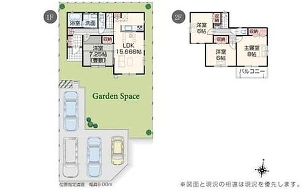 (6号棟)、価格2190万円、4LDK、土地面積217.87m2、建物面積100.6m2

