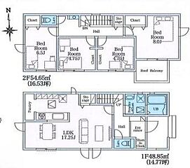 LiGNAGE　高崎倉賀野町24-1期　全2棟 その他