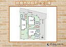 群馬県前橋市関根町３：物件画像