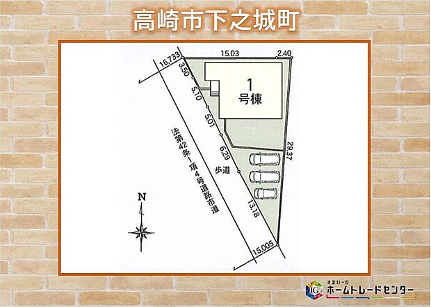 ◆◇本日、ご見学可能です！◇◆飯田グループホールディングスの物件は≪販売部門≫である当社にお任せください！お電話、メールでもお問い合わせをお待ちしております。